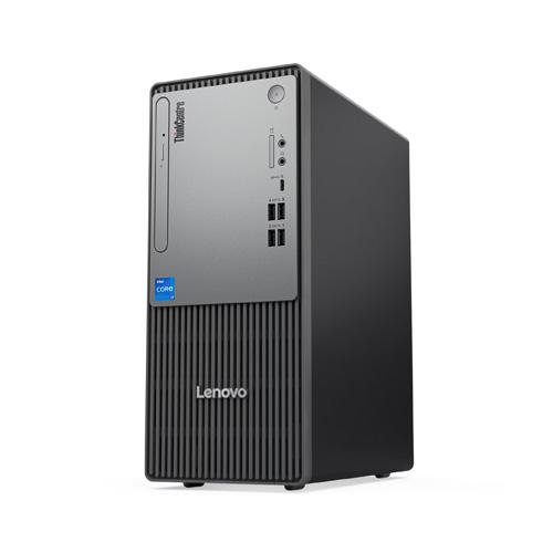 Lenovo ThinkCentre AIO 50a Gen 5 27 Intel Workstation Price in chennai, tamilandu, Hyderabad, telangana