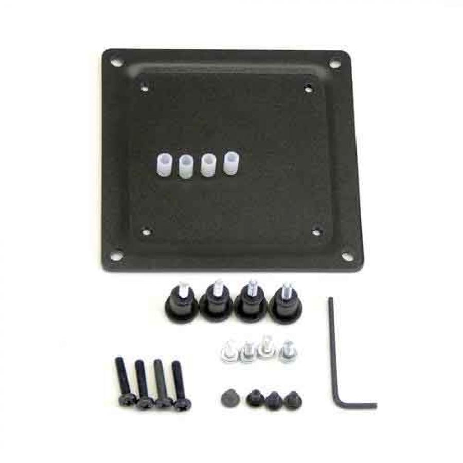 Ergotron 75 mm to 100 mm Conversion Plate Kit Price in chennai, tamilandu, Hyderabad, telangana